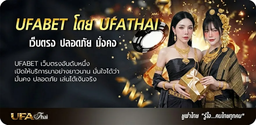 โปรโมชั่น การ์ตูน เต็มเรื่อง พากย์ไทย แนะนำ — แทงบอลออนไลน์ คาสิโน หวย มวย สล็อต ครบวงจร