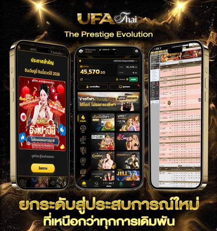 การ์ตูน เต็มเรื่อง พากย์ไทย  เว็บตรง UFABET